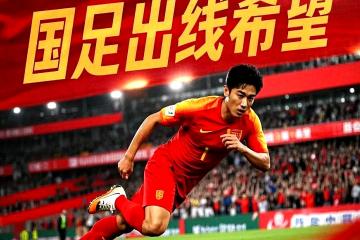 PG电子游戏-包含娇嫩新秀球员脱颖而出，国内足球比赛掀起热潮的词条
