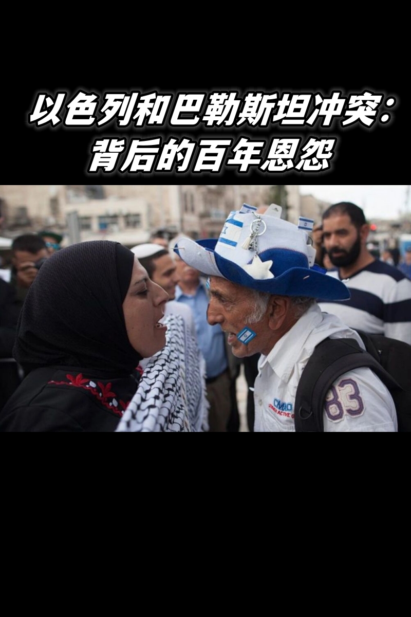 PG中国官网-土耳其成功战胜沙特阿拉伯领跑积分榜