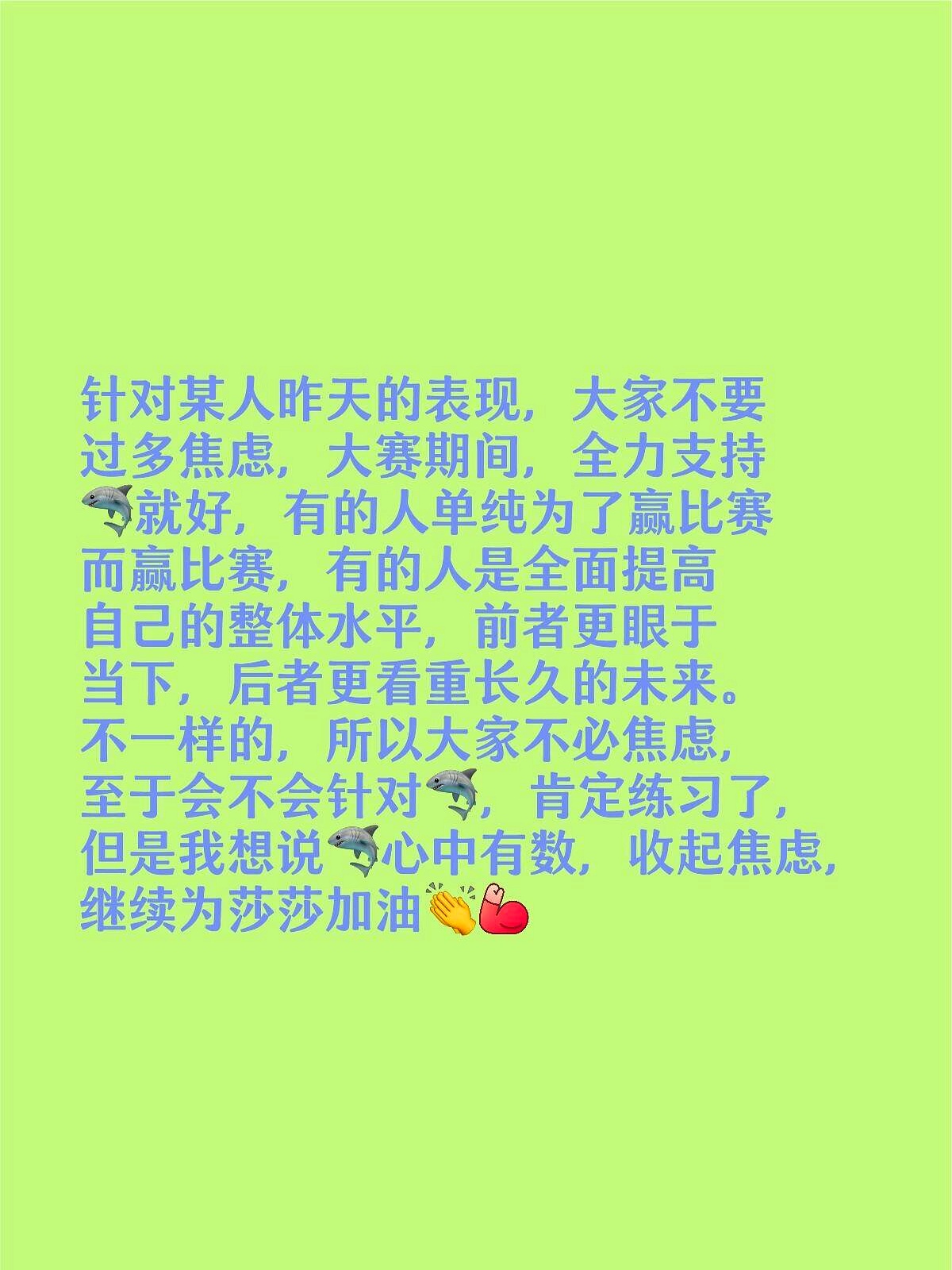 PG在线网站-包含精彩打斗令人惊叹，胜负未知让人期待的词条