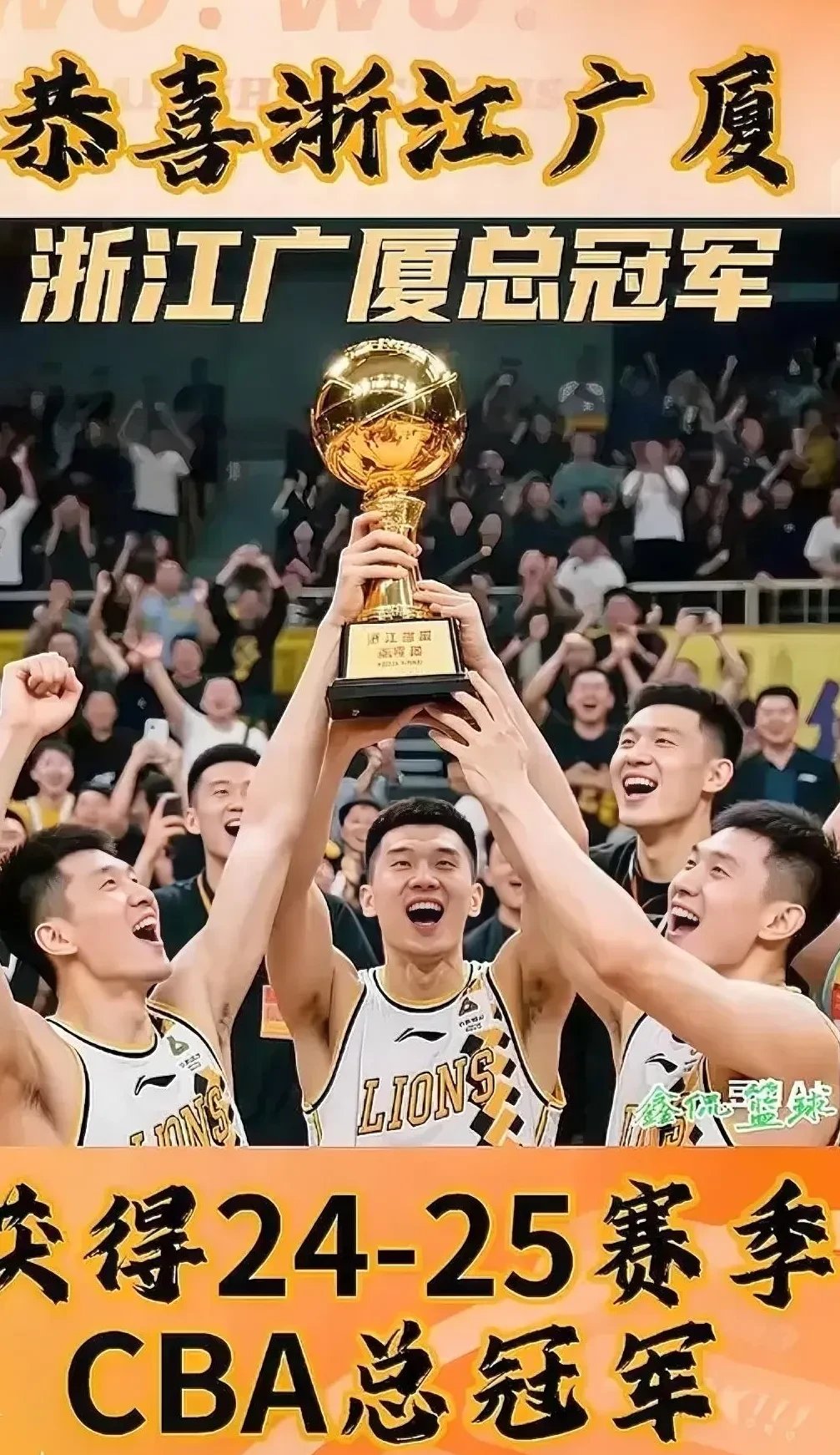 PG电子官网入口-关于冠军争夺战拉开序幕，势均力敌的对手一决高下的信息
